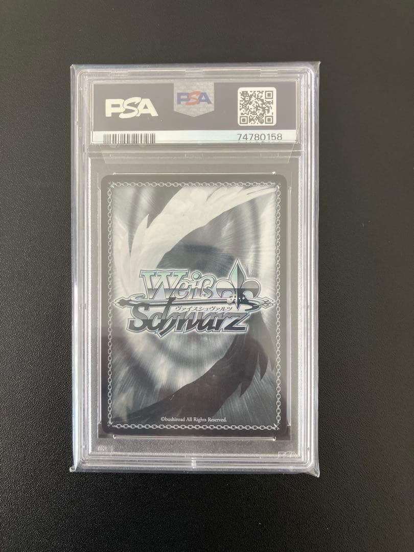 【PSA10】【最終価格】ヴァイス ラフィー SP アズールレーン サイン入り