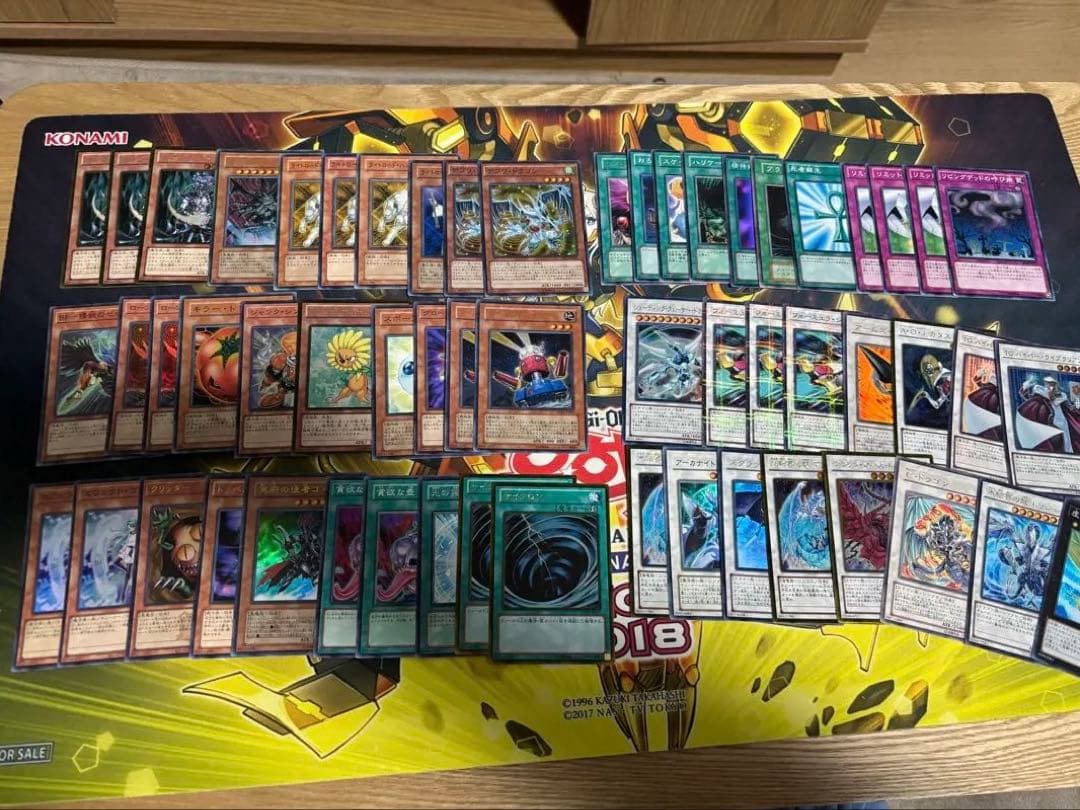 遊戯王1103環境ジャンドデッキ