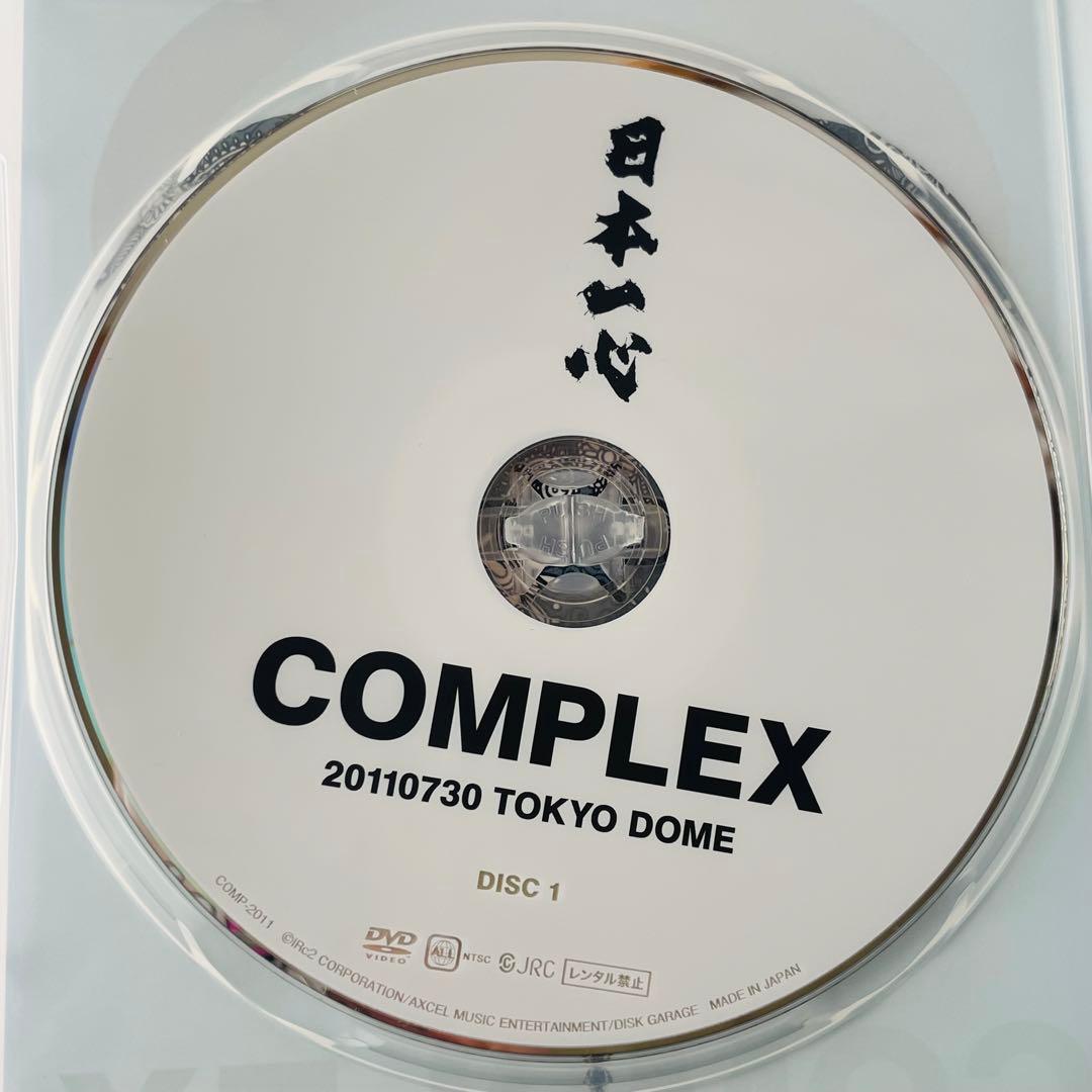 邦楽 COMPLEX 20110730 TOKYO DOME DVD