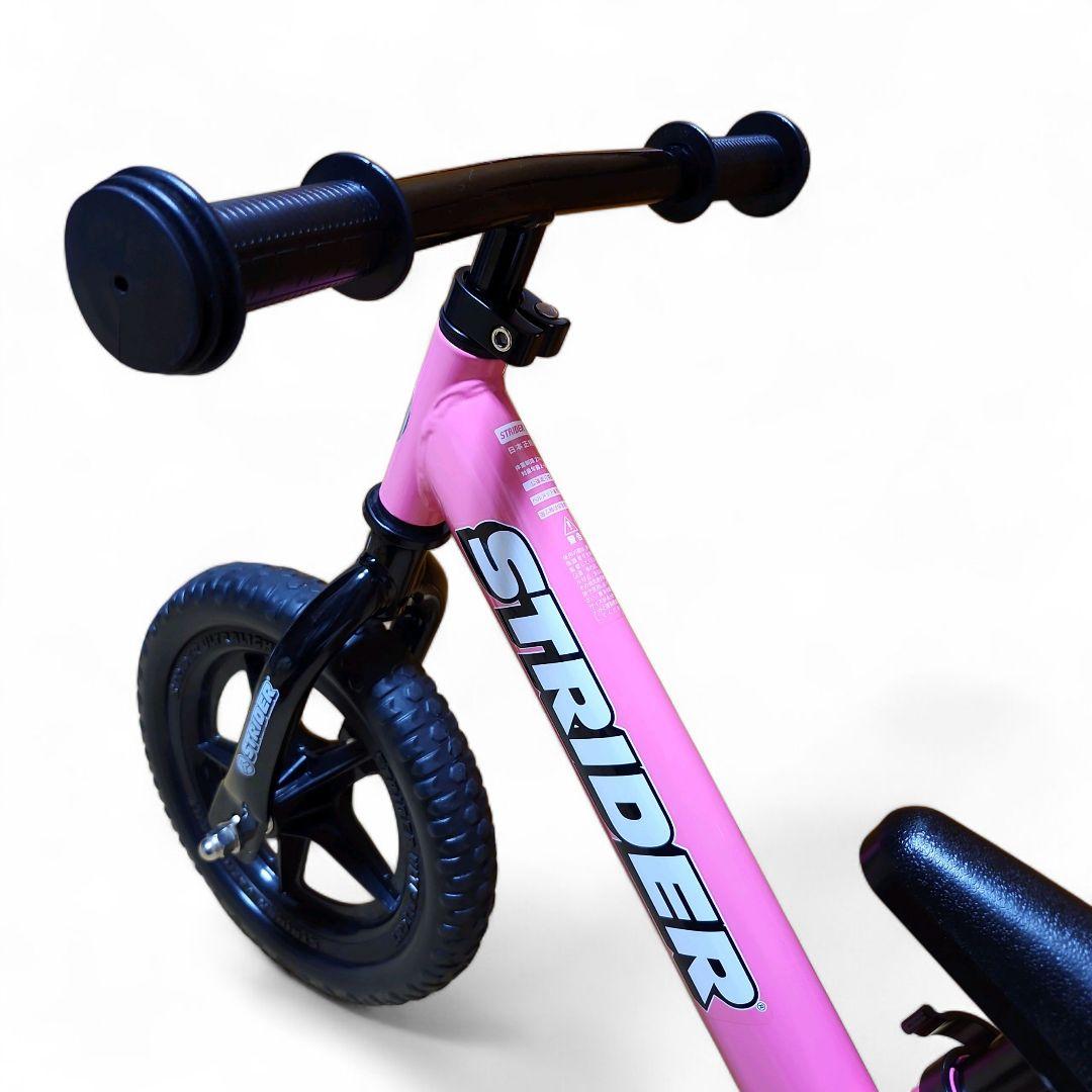 【美品】TRIDER ストライダー クラシック 12インチ ピンク ✨人気色✨