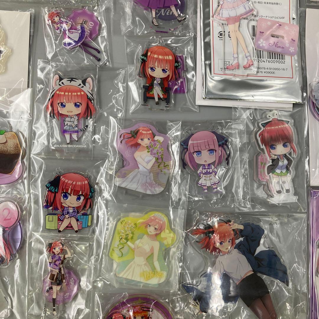 五等分の花嫁　まとめ売り