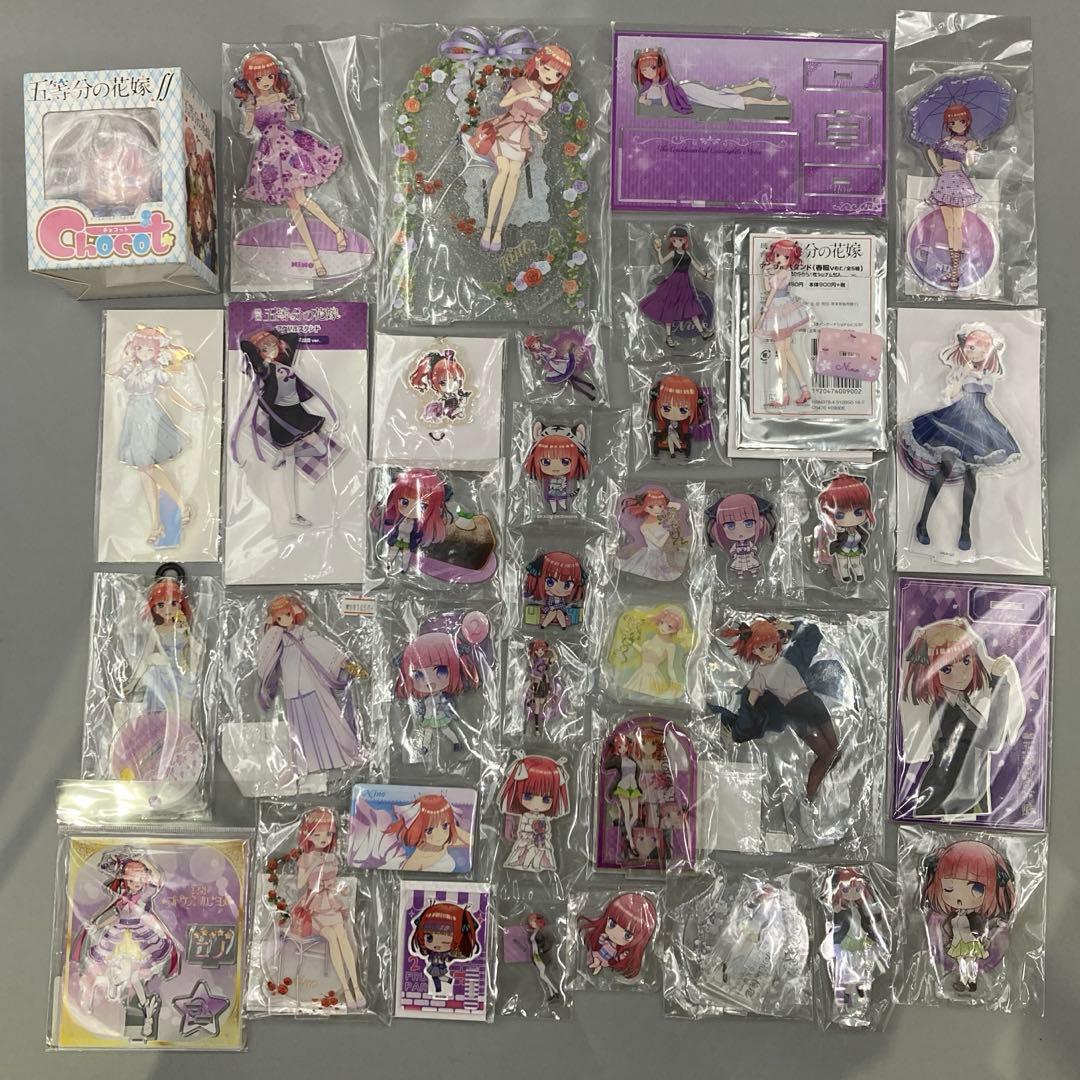 五等分の花嫁　まとめ売り