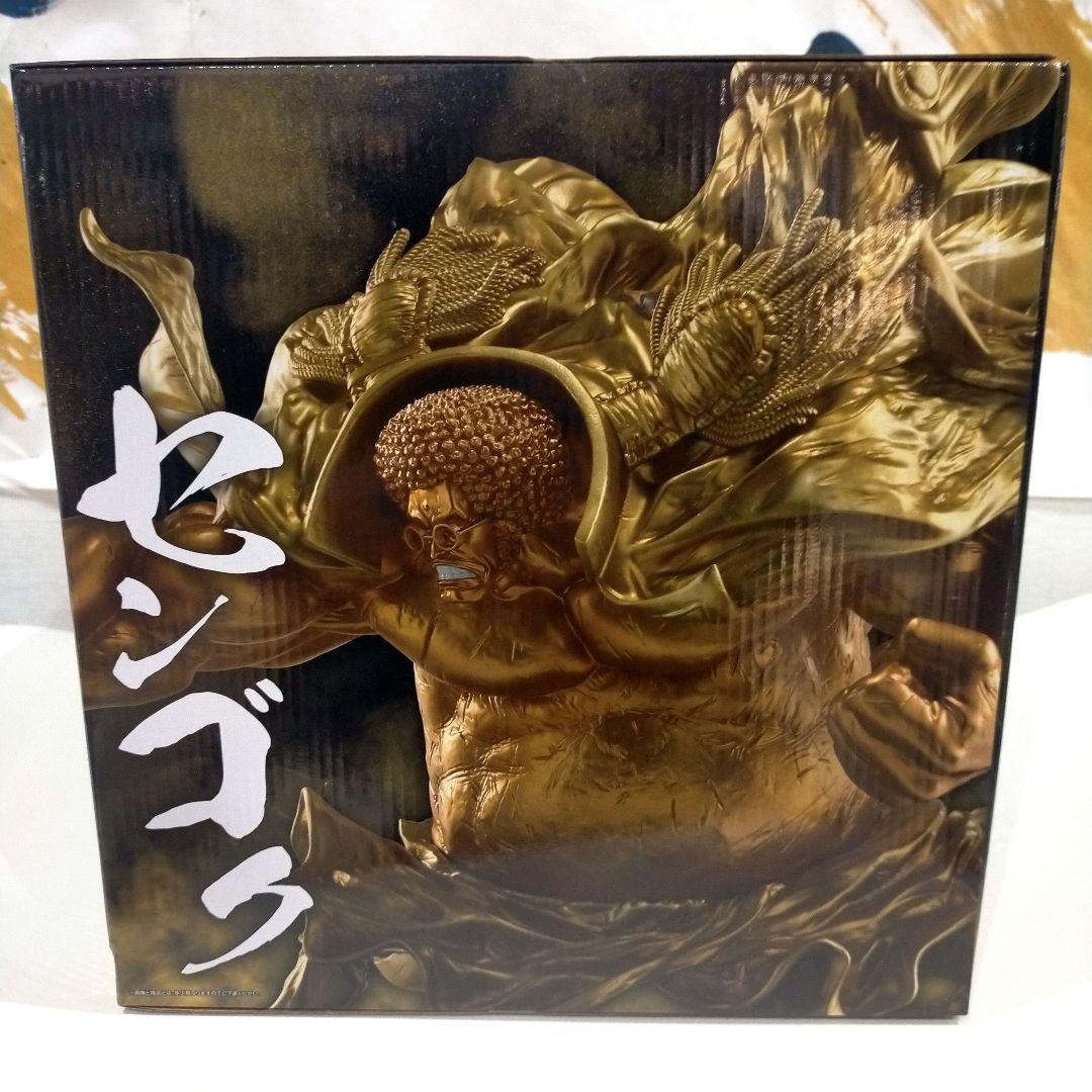 一番くじ ワンピース 悪魔を宿す者達 vol.3 ラストワン賞　センゴク