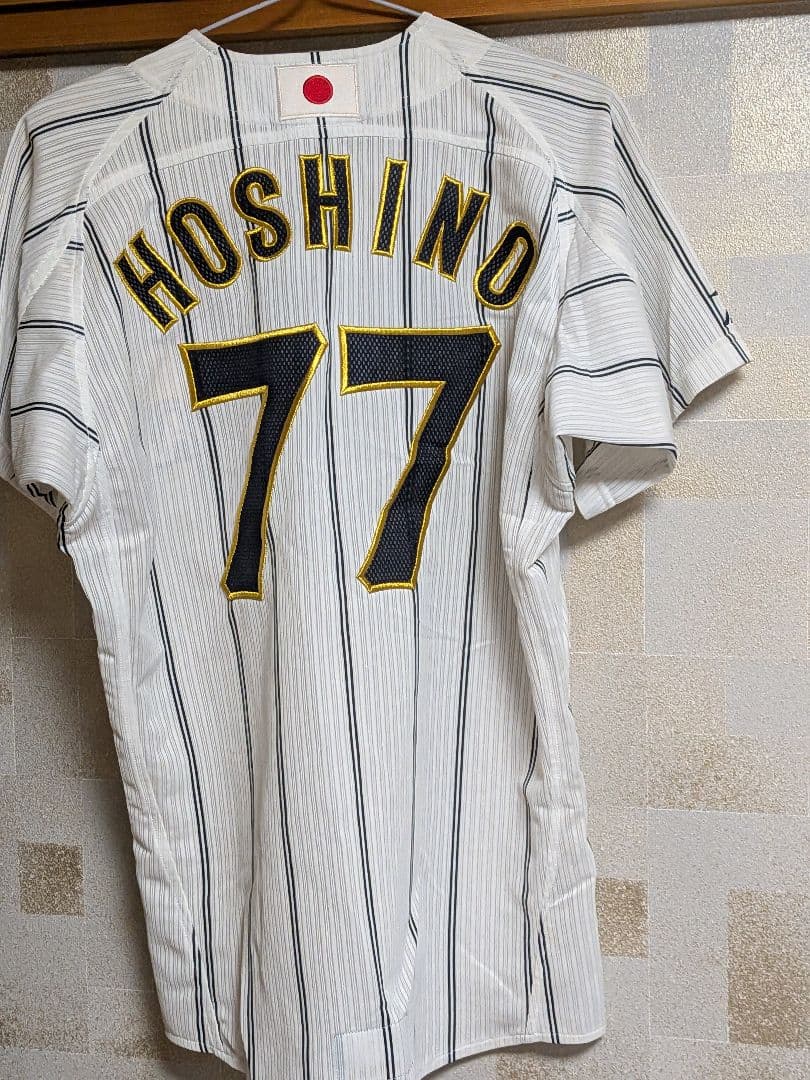 星野仙一 侍ジャパン ユニフォーム 77番 L 新品