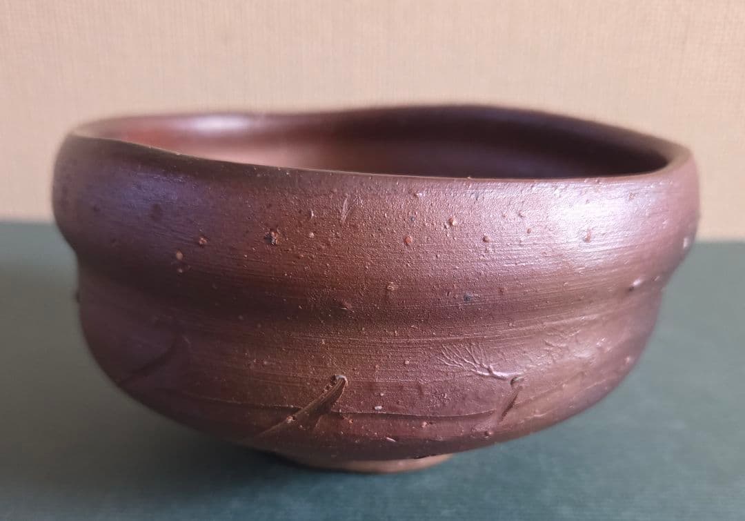 備前焼 伊勢崎満作 抹茶茶碗 木箱、共布、栞付