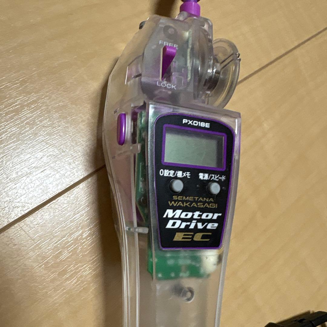 RROX プロックス　電動リール　EC 攻棚　ワカサギ　紫スケルトン　パープル