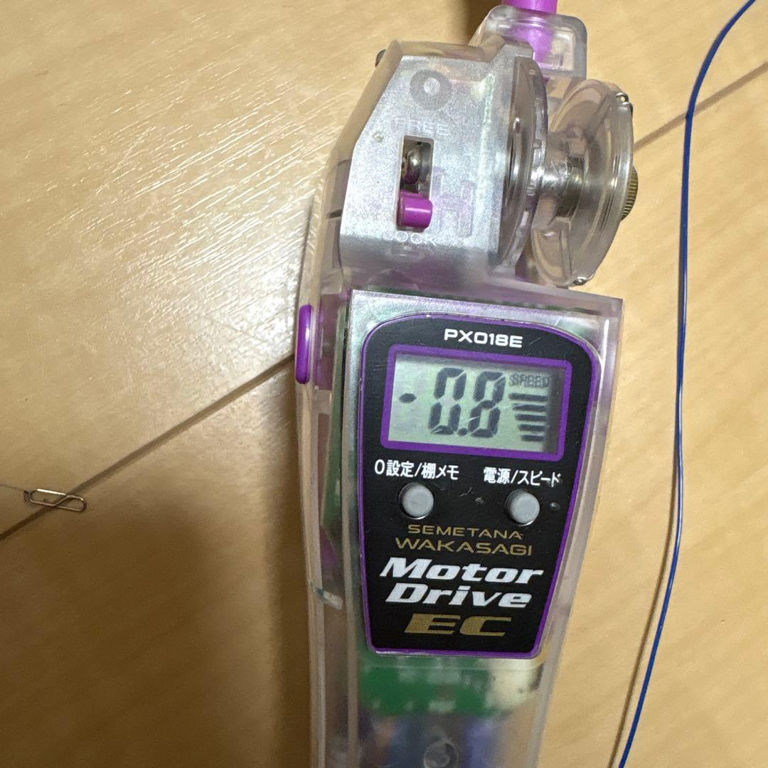 RROX プロックス　電動リール　EC 攻棚　ワカサギ　紫スケルトン　パープル