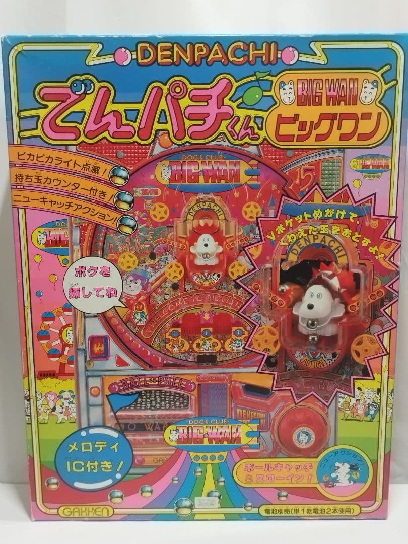 TM様購入品