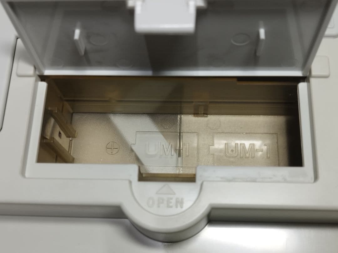 TM様購入品