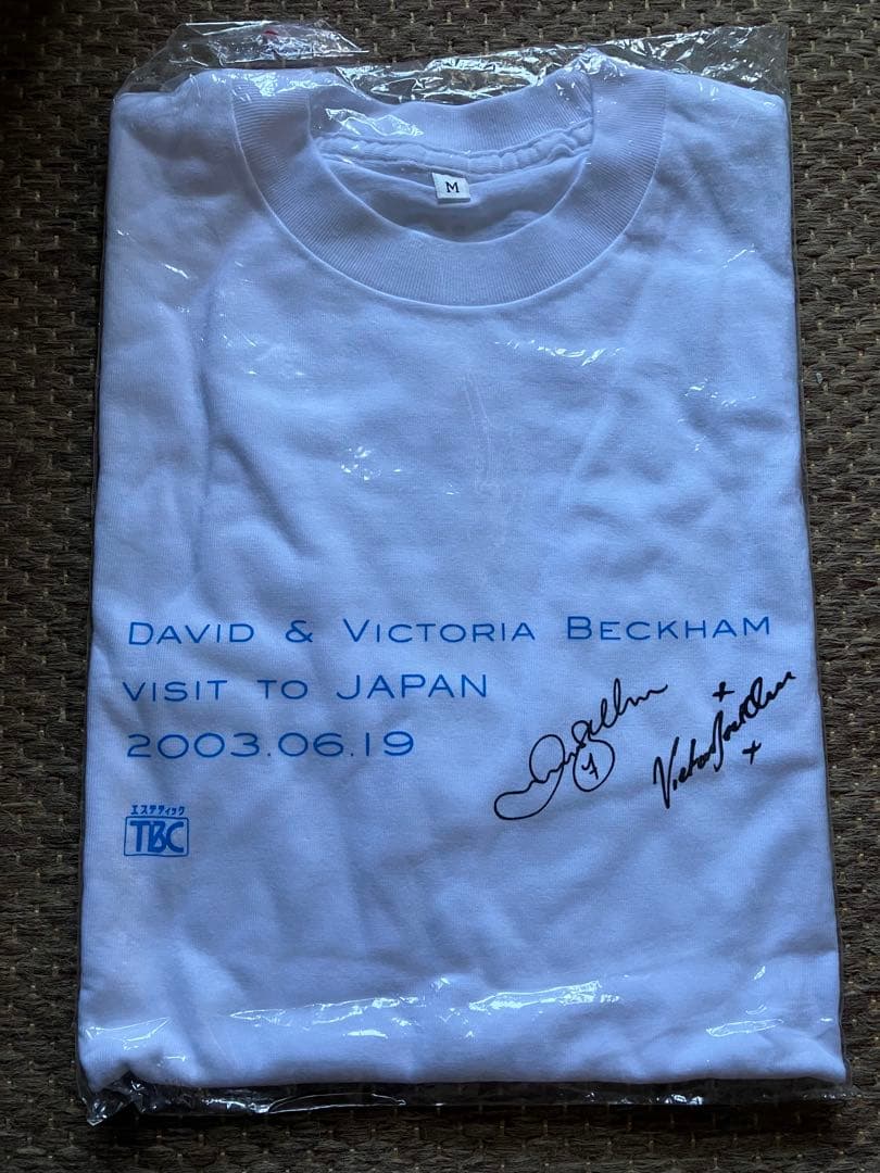 デビッド・ベッカム訪日記念Tシャツ（TBC）　Mサイズ&Sサイズ　2枚セット
