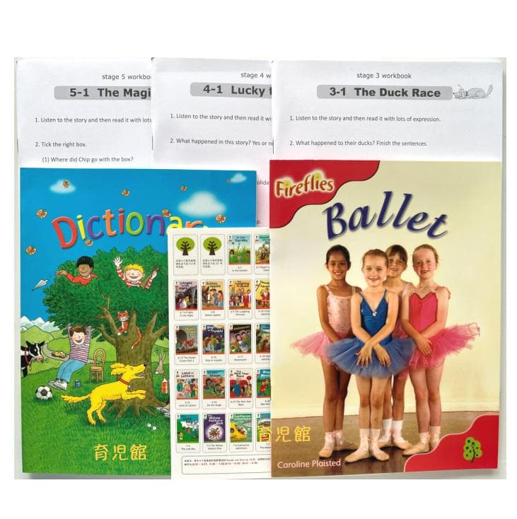 最高品質 ORT stage3-5 絵本120冊＆64GB マイヤペン