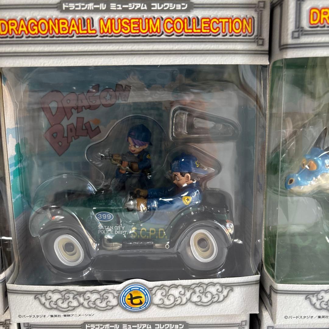 ドラゴンボール　ミュージアム　コレクション　①②③④⑤⑥⑦⑧ ８点セット