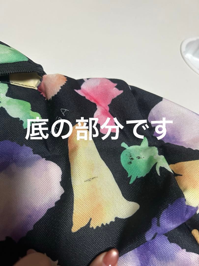 京様