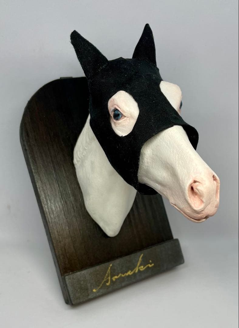 【競馬】アオラキ・壁掛けオブジェ＆キーホルダー　セット《リクエスト品》