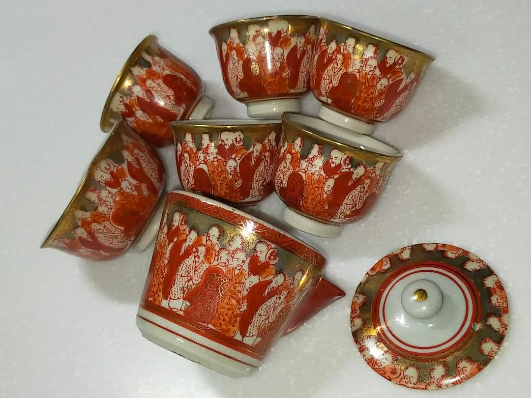 ♥値下げ！♥九谷♥煎茶道具♥セット　急須　湯呑み　湯冷まし　赤絵　金彩　湯飲み