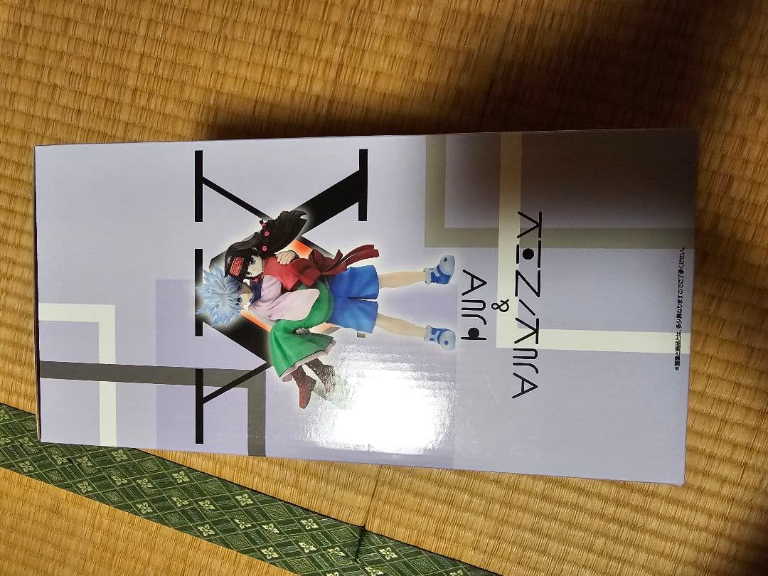 HUNTER × HUNTER一番くじA賞アルカorナニカ