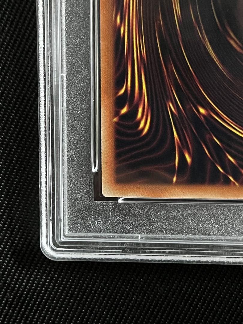 遊戯王　アロメルスの蟲惑魔　20thシークレットレア PSA10