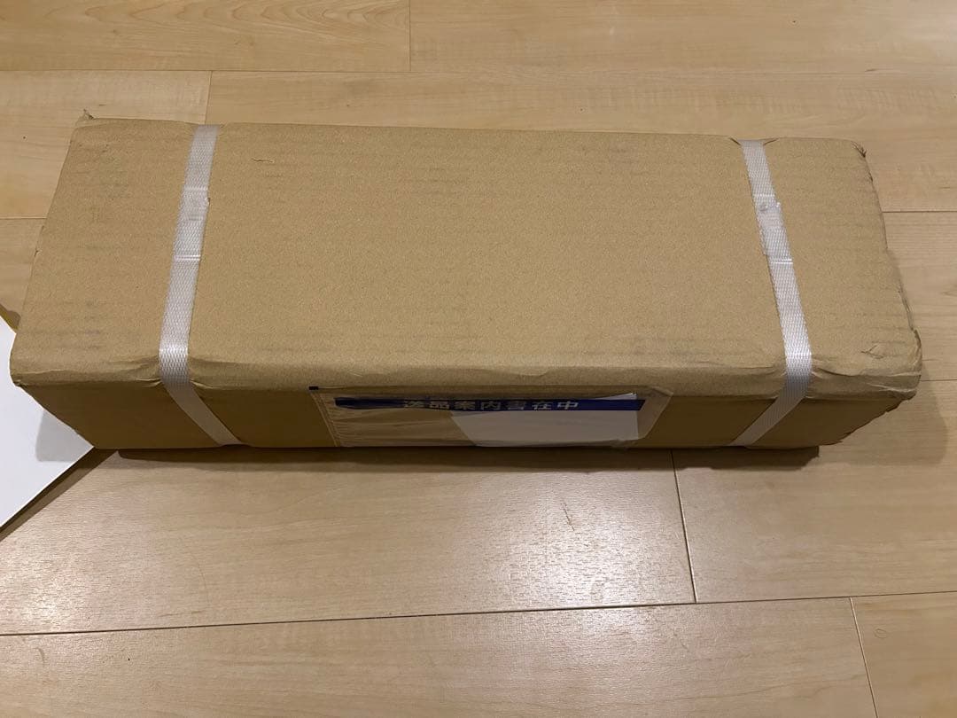 【新品未開封】SUZUKI HAMMOND BB PRO-24B