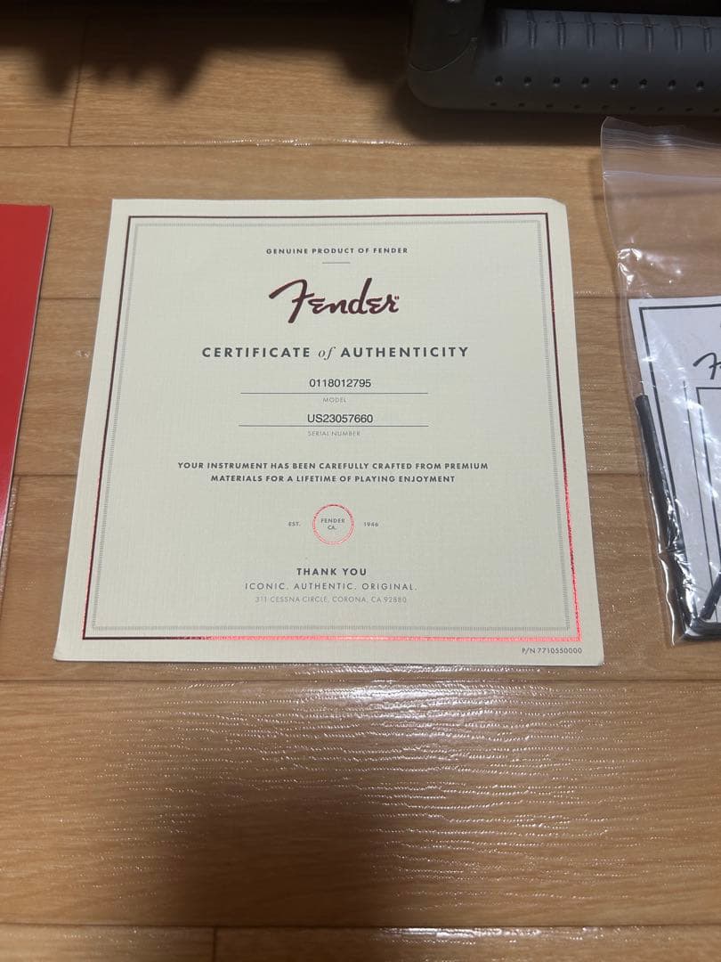 Fender ストラトキャスターウルトラSSS