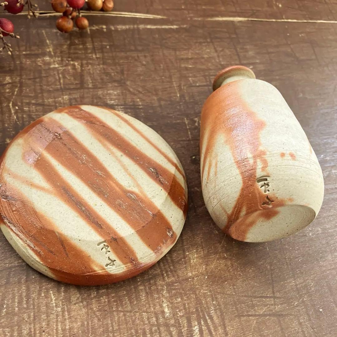 備前焼　緋襷　ヒダスキ　王子窯　陶器製　焼き物　一輪挿し　花器