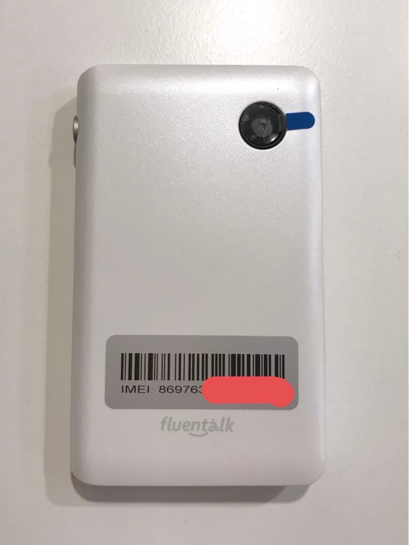 Fluentalk by Timekettle T1mini 翻訳機