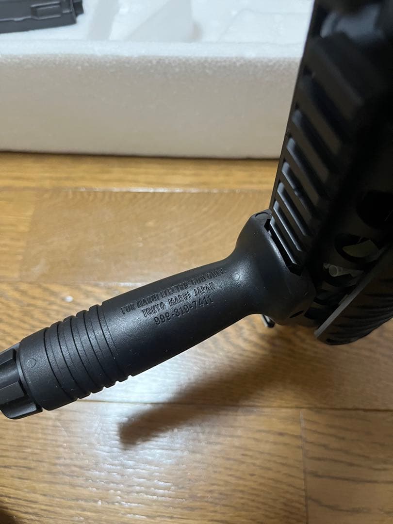 東京マルイMP5 RAS J-NESIS Ver.2電動ガン サバゲー