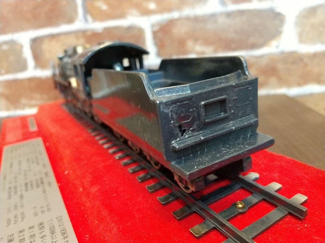 D51a型 蒸気機関車 1/70