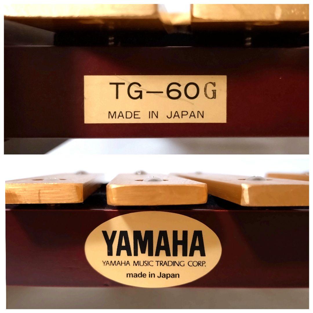 希少　YAMAHA　グロッケン　ゴールド　卓上鉄琴　32音　ハードケース付き