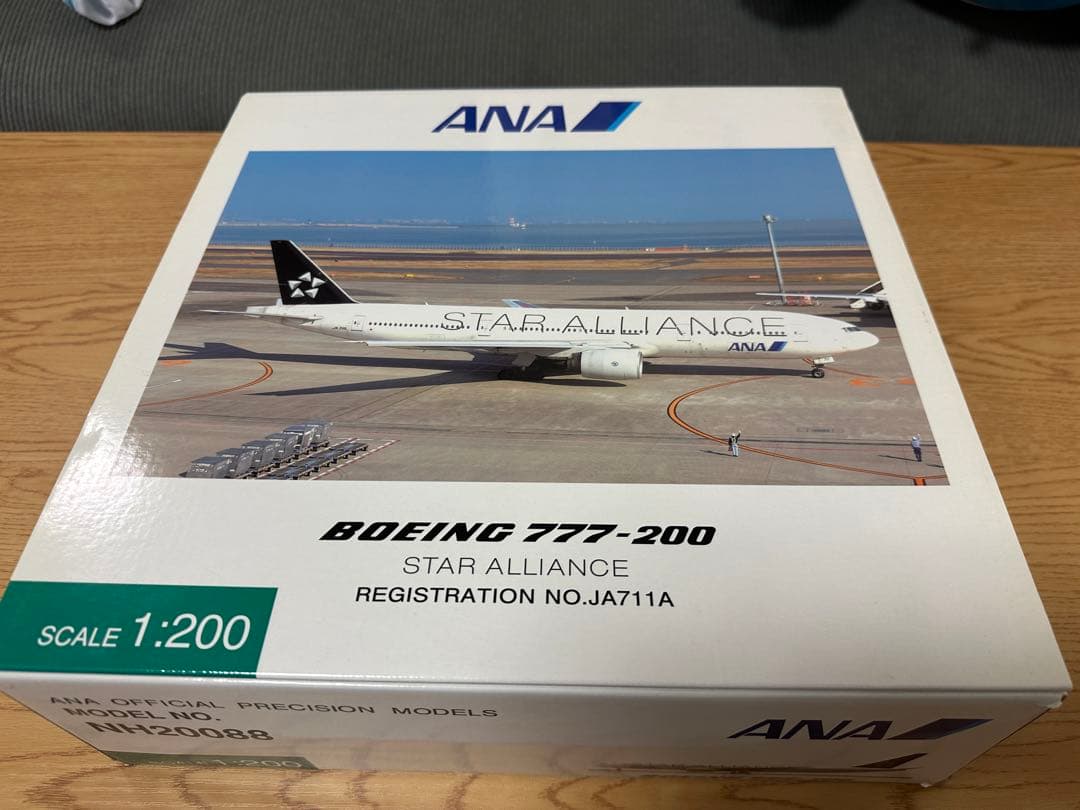 航空機・ヘリコプター ANA 1/200 NH20088 B777-200 JA711A