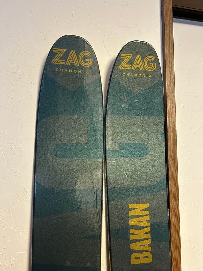 軽い！ ZAG BAKAN 184cm インビス加工 送料込み