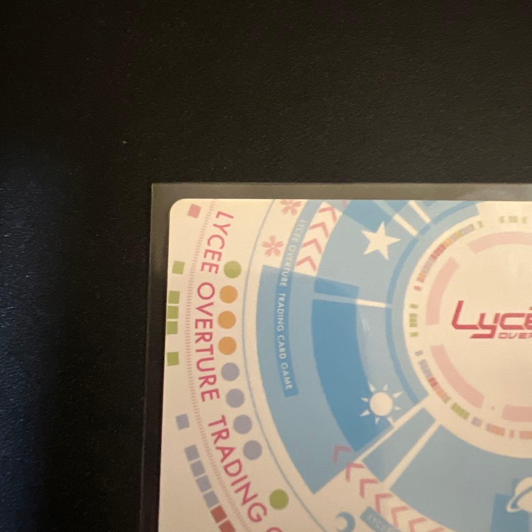 Lycee リセ 不知火 祈 SP サイン