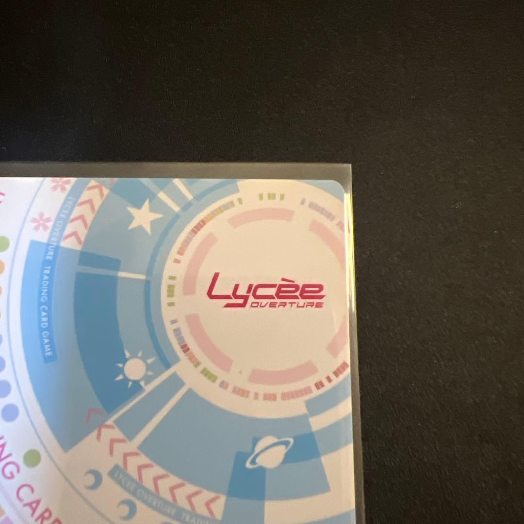 Lycee リセ 不知火 祈 SP サイン