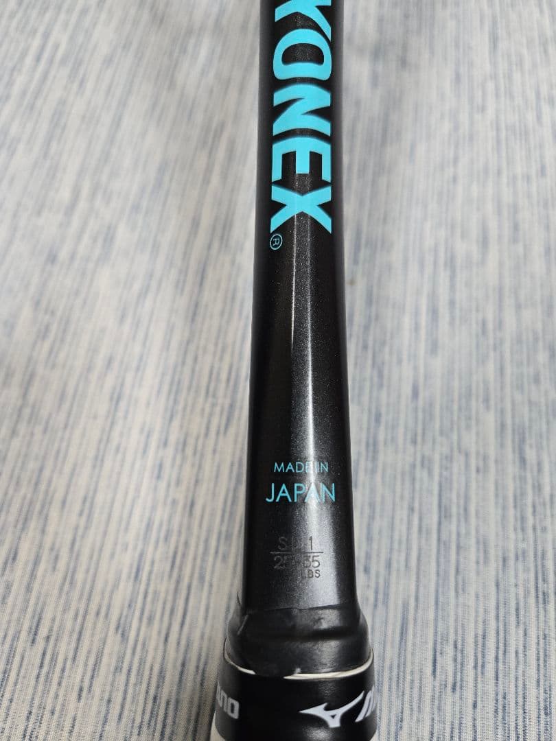 YONEX GEOBREAK 70S 軟式テニスラケット[SL1]