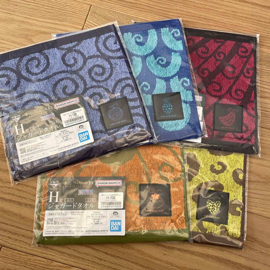 【未開封】一番くじ ワンピースEX 悪魔を宿す者達Vol.3 まとめ