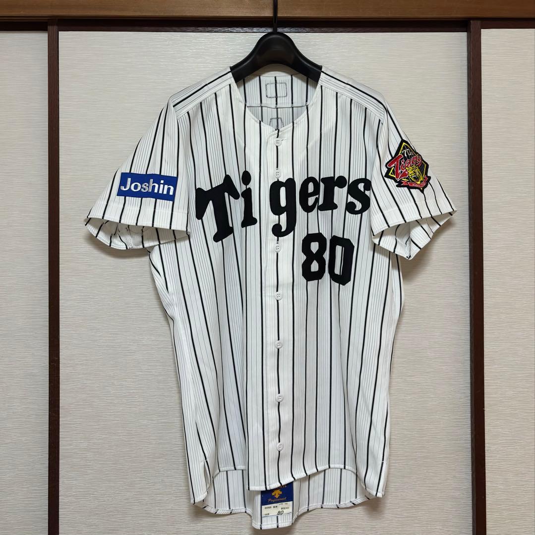 2005年 阪神タイガース 岡田彰布 監督 プロコレクションユニフォーム XO