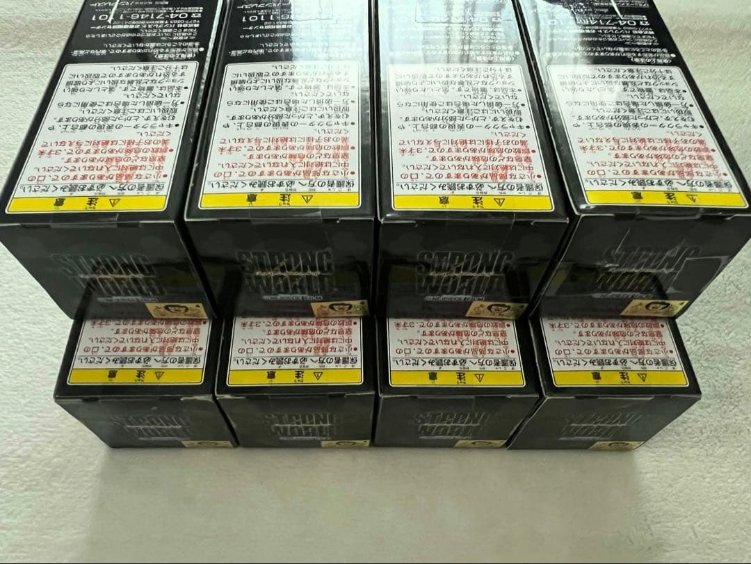 [[未開封]ワンピース WCF ストロングワールド ver.3 & 4 全16品