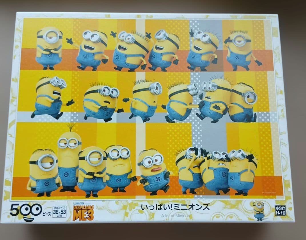 ミニオンズ ジグソーパズル 1000ピース 500ピース まとめ売り