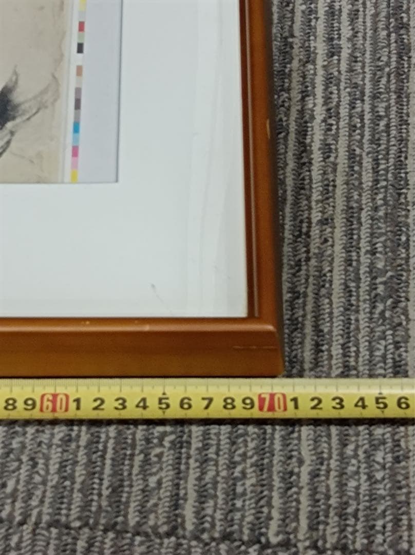 八3104【中古品】 徐悲鴻　奔馬圖 複製画　昭和六十三年十二月二十日発行