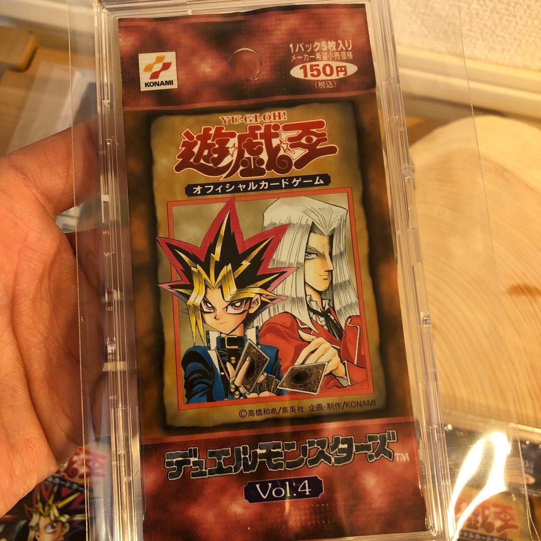 【新品未開封】【絶版】遊戯王vol.1〜vol.7 未開封7パックフルセット