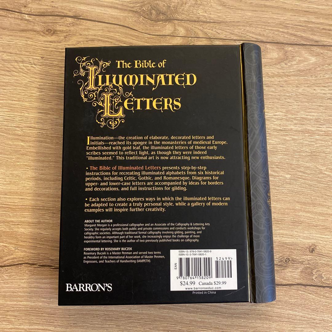 アート・デザイン・音楽 The Bible of Illuminated Letters