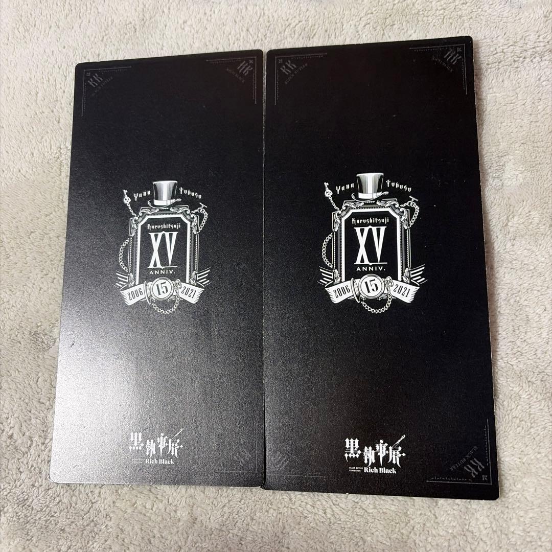 黒執事展-Rich Black- ビジュアルコレクションスタンド 特典 黒執事
