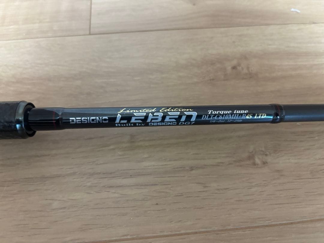 送料込　デジーノ　レーベン　10周年限定　DLT-C610MH+R4S LTD