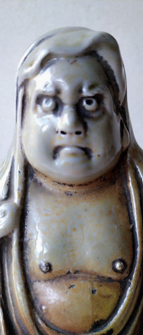 青備前   達磨