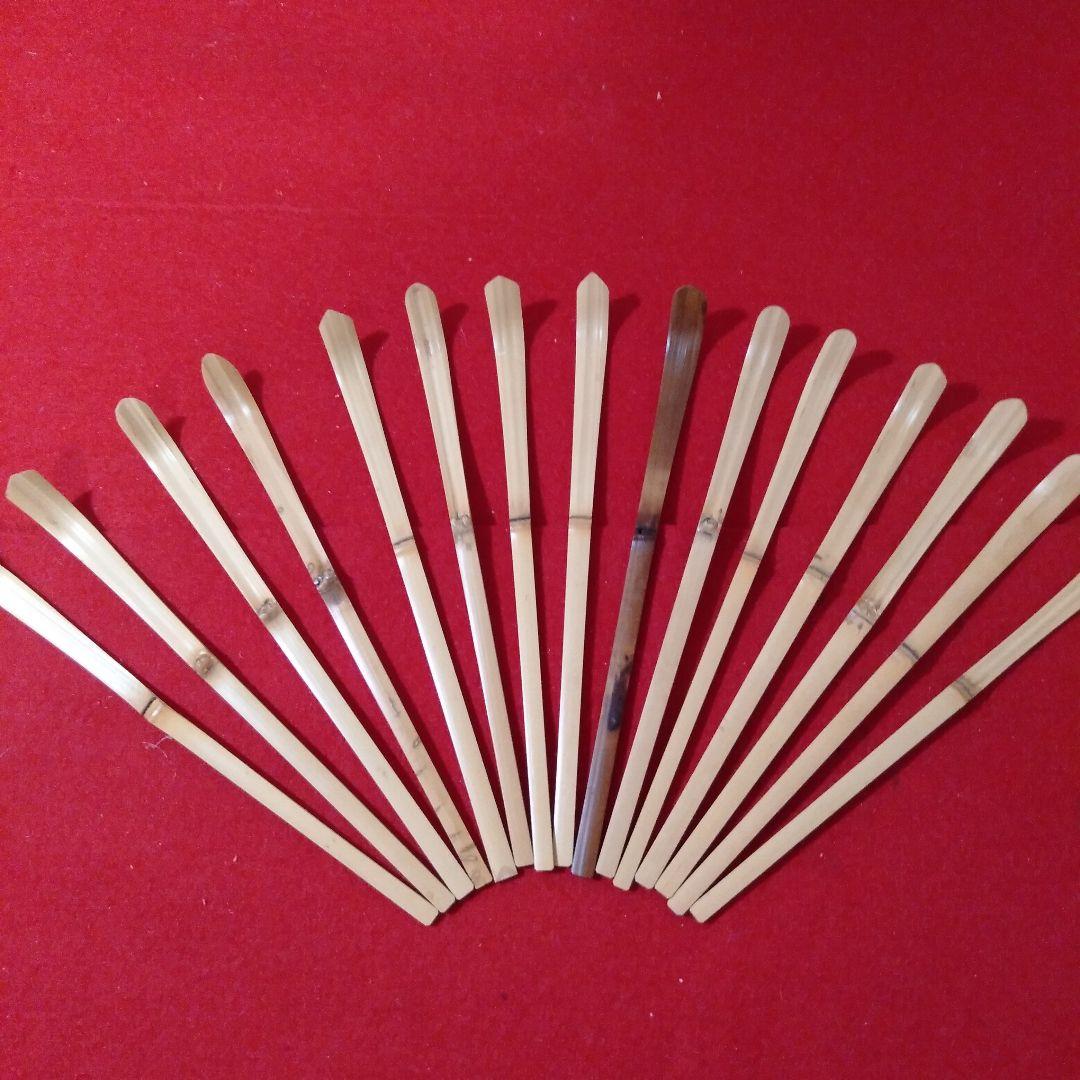裏千家流　歴代茶杓15本