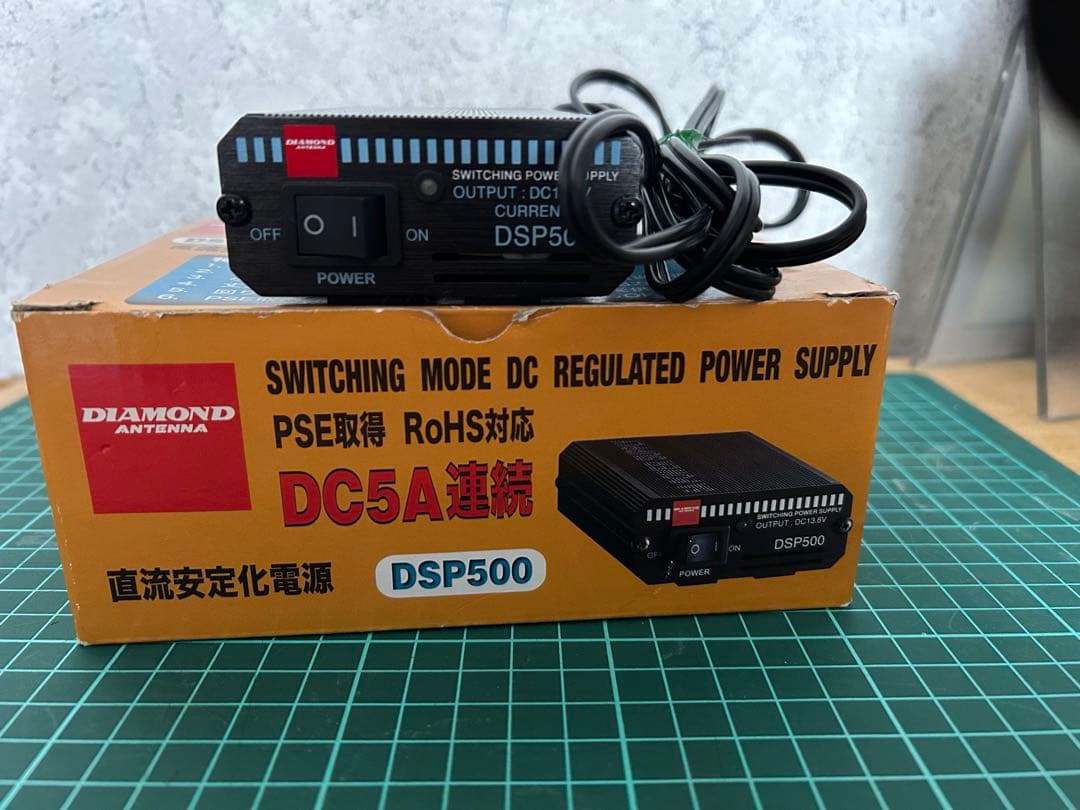 DIAMOND DSP500 スイッチング電源 DC5A