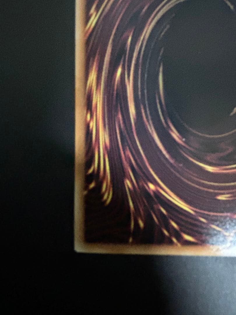 青眼の白龍 絵違い クオシク 25th シークレット