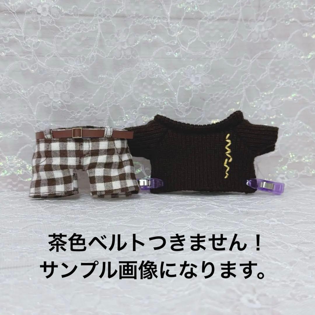 あっちゃん様　はぴぬい　ぬい服　トラジャ　スーツセット