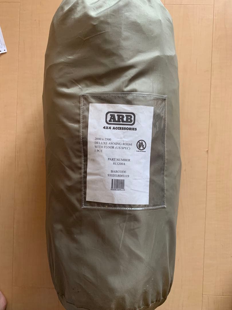 y*g様 ARB カーサイドテント　デラックスオーニングルーム