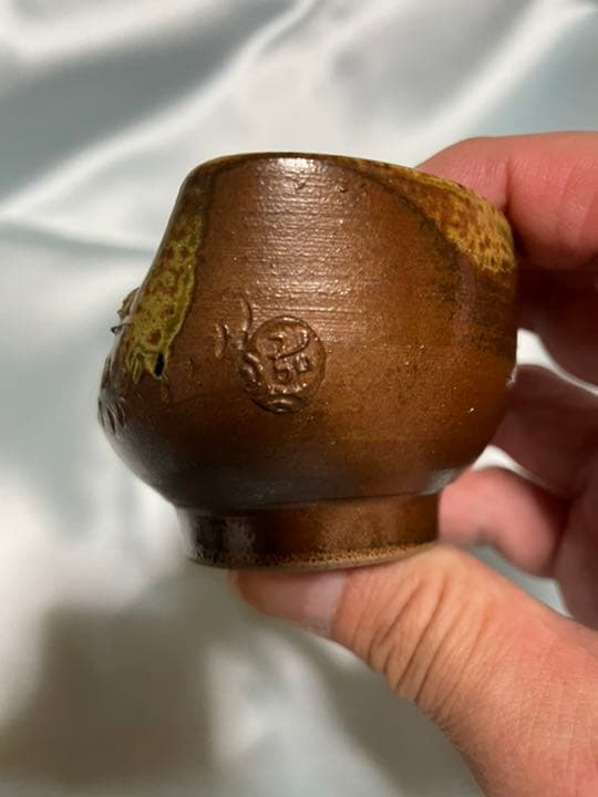 龍をかたどった酒器　希少品