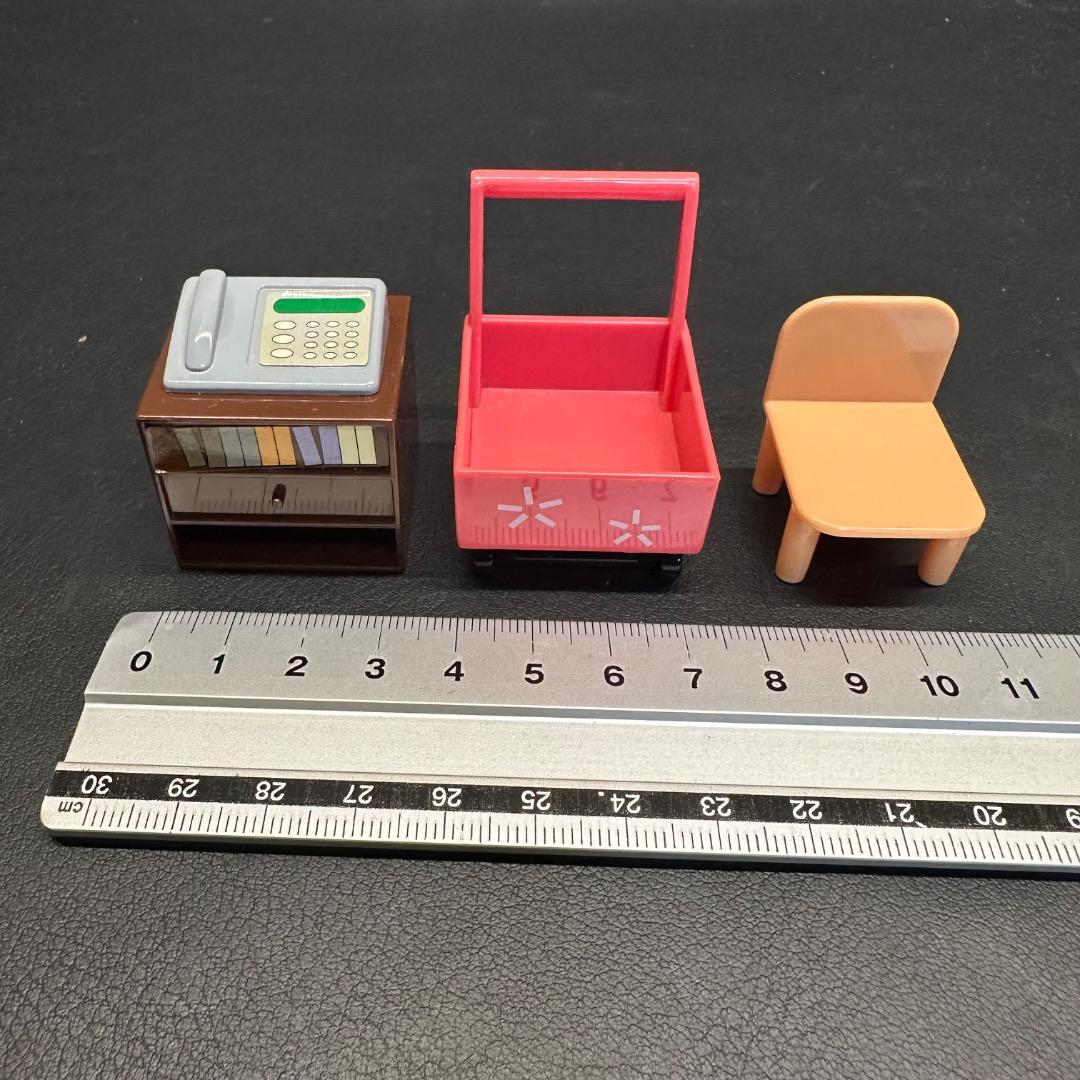 ♡Gb左1063 レア うちの3姉妹 3姉妹のほほんハウス 知育玩具 コレクター